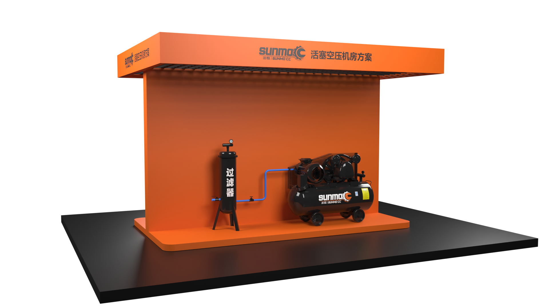 Piston air compressor room